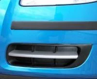 auto-doplnky20260630165939472694