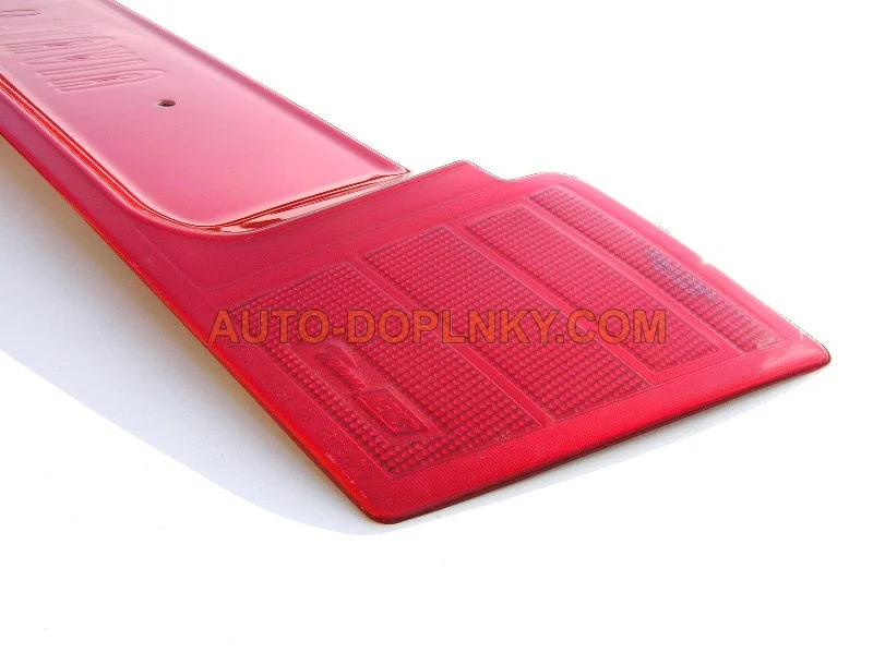 auto-doplnky20260701123405879172