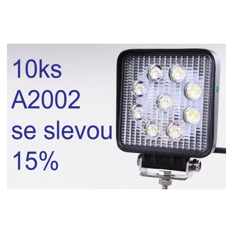 autolamp20260630154308455405