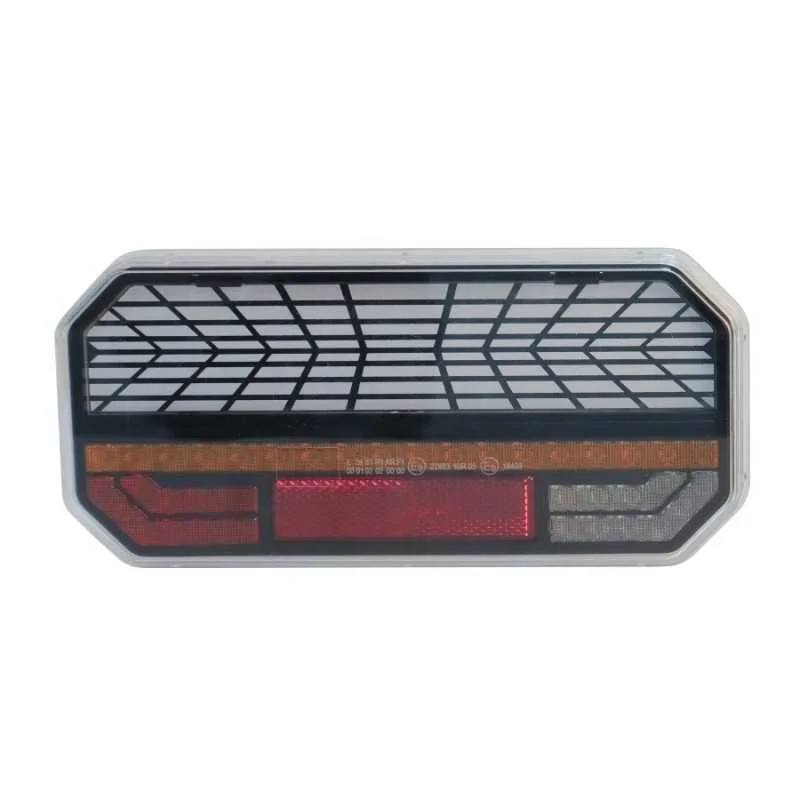 autolamp20260630180202496197