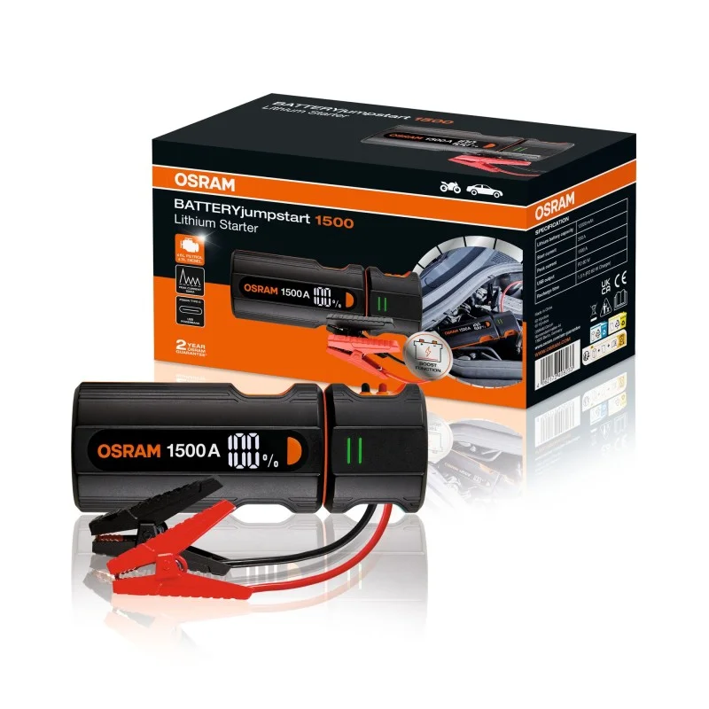 autolamp20260630184015511424