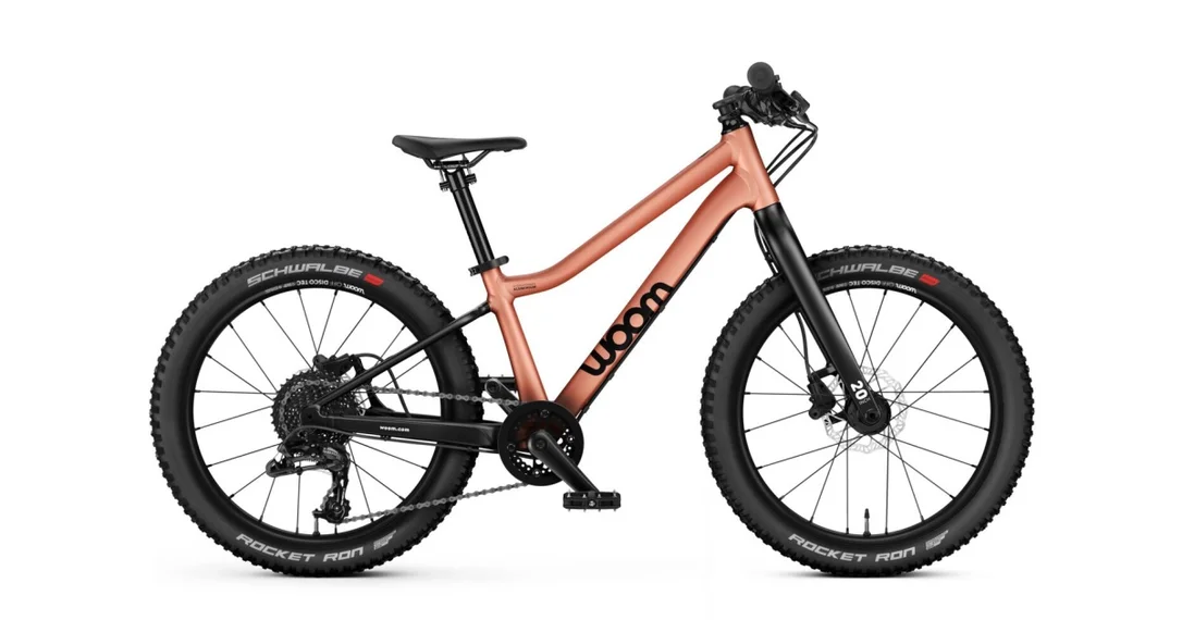 bikero20260630180245496506