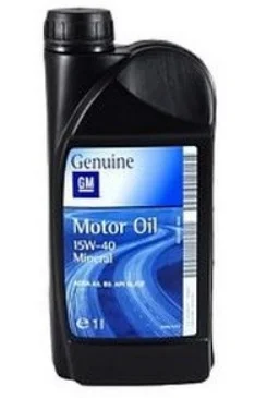 motora-120260630140725435766