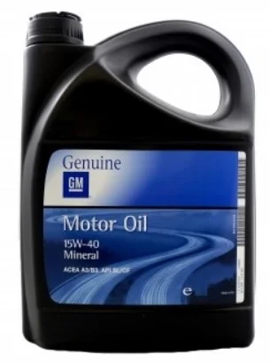 motora-120260630140725435767