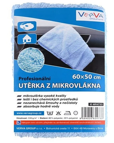 motora-120260630143933441707