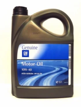 motora-120260630175034491526